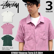 STUSSY Reverse Terry S/S Shirt 114991画像