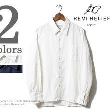 REMI RELIEF レーヨンアロハ 無地 レギュラー長袖シャツ RN1720-9057画像