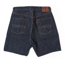 WAREHOUSE DUCK DIGGER Lot DD-1550 ONE WASH画像