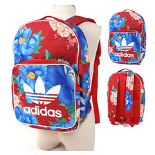 adidas Originals CHITA ORIENTAL CLASSIC BACKPACK BK7035画像
