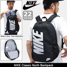 NIKE Classic North Backpack BA4863画像