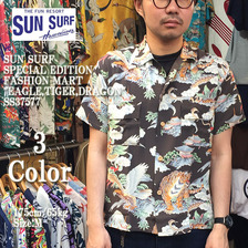SUN SURF SPECIAL EDITION S/S HAWAIIAN SHIRT FASHION MART"EAGLE,TIGER,DRAGON" SS37577画像