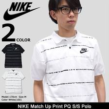 NIKE Match Up Print PQ S/S Polo 833884画像