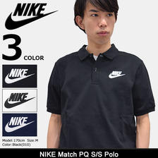 NIKE Match PQ S/S Polo 829361画像