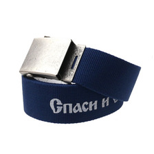 GOSHA RUBCHINSKIY Military GI Belt BLUE画像