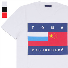 GOSHA RUBCHINSKIY Flag Logo T-Shirt画像