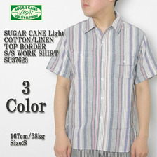 Sugar Cane Light COTTON/LINEN TOP BORDER S/S WORK SHIRT SC37623画像