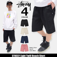 STUSSY Light Twill Beach Short 112196画像