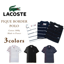 LACOSTE PH2055 PIQUE BORDER POLO MADE IN FRANCE画像