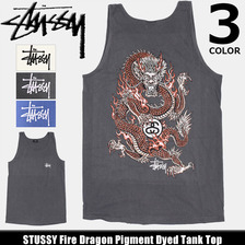 STUSSY Fire Dragon Pigment Dyed Tank Top 1934034画像