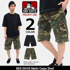 BEN DAVIS Martin Cargo Short PROJECT LINE BDY-5702画像