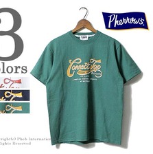 Pherrow's 17S-PT20画像