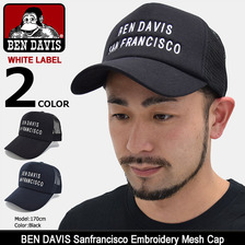 BEN DAVIS Sanfrancisco Embroidery Mesh Cap WHITE LABEL BDW-9443画像