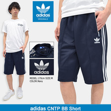 adidas CNTP BB Short Originals BK7888画像