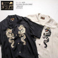 TAILOR TOYO S/S SUKA RAYON SHIRT "DRAGON" TT37670画像