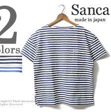 Sanca ボートネック ルーズフィット ボーダーTシャツ S17STS08画像