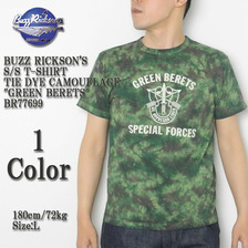 Buzz Rickson's S/S T-SHIRT TIE DYE CAMOUFLAGE "GREEN BERETS" BR77699画像