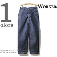 Workers Workers Officer Trousers Vintage Type 2 10 oz Denim画像