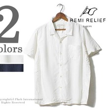 REMI RELIEF 半袖 レーヨンアロハ 無地 オープンカラーシャツ RN1720-9056画像