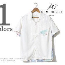 REMI RELIEF 半袖 レーヨン アロハシャツ ハワイアンシャツ RN1720-9050画像