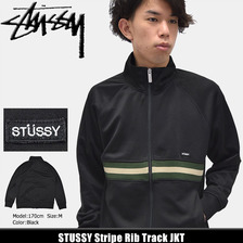 STUSSY Stripe Rib Track JKT 115335画像