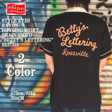 STYLE EYES RAYON BOWLING SHIRT CHAIN EMB'D "BETTY'S LETTERING" SE37553画像