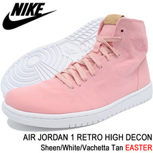 NIKE AIR JORDAN 1 RETRO HIGH DECON Sheen/White/Vachetta Tan EASTER 867338-620画像