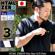 HTML ZERO3 One Star S/S Polo CT200画像