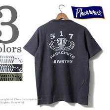 Pherrow's 17S-PTJ12画像