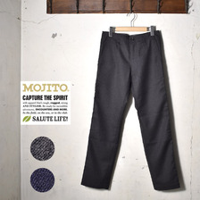 MOJITO PULITZER PRIZE PANTS Bar.2.0 2063-1403画像