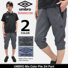 UMBRO Mix Color Pile 3/4 Pant UCS3741AYP画像