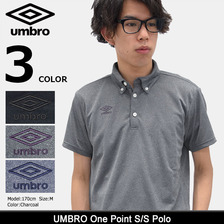 UMBRO One Point S/S Polo UCS7756画像