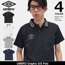UMBRO Graphic S/S Polo UCS7758画像