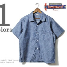 TOWN CRAFT デニム 半袖 オープンカラーシャツ 開襟シャツ TC14F006SS画像