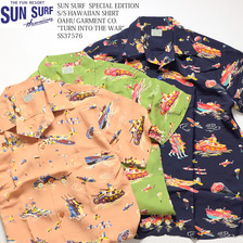 SUN SURF SPECIAL EDITION S/S HAWAIIAN SHIRT OAHU GARMENT CO."TURN INTO THE WAR" SS37576画像