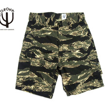CORONA #CP015-17-04 VET TIGER SHORTS/tiger stripe画像