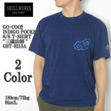 GO-COO!! INDIGO POCKET S/S T-SHIRT "三蔵法師" GST-8215A画像