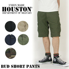 HOUSTON BDU SHORT PANTS 10150-001画像