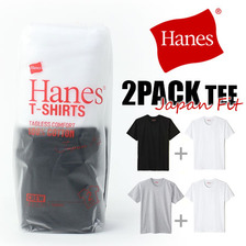 Hanes Japan Fit クルーネックTシャツ 2パック H5120画像