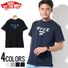 VANS Japanese Logo SS T-Shirts VA16SS-MT09画像