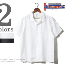 TOWN CRAFT ソリッドカラー 半袖 オープンカラーシャツ TC15S001画像