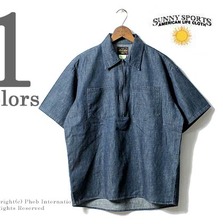 SUNNY SPORTS インディゴデニム ハーフジップ 半袖シャツ SN17S003画像