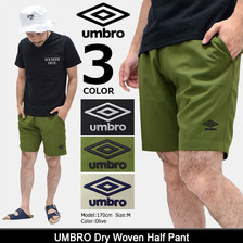UMBRO Dry Woven Half Pant UCS7750P画像