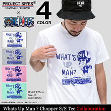 PROJECT SR'ES &times; ONE PIECE Whats Up Man ? Chopper S/S Tee Collaboration SPONE026画像