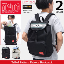 Manhattan Portage Tribal Pattern Dakota Backpack Limited MP1219NAE17画像
