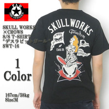 SKULL WORKS × CROW S/S T-SHIRT "デスラビットガール" SWT-16画像