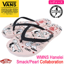 VANS × PEANUTS WMNS Hanelei Smack/Pearl VN-0A33U3OQV画像