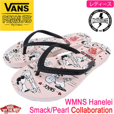 VANS &times; PEANUTS WMNS Hanelei Smack/Pearl VN-0A33U3OQV画像