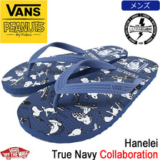 VANS × PEANUTS Hanelei True Navy VN-000ZTIOQY画像