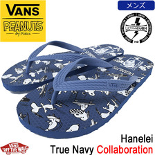 VANS &times; PEANUTS Hanelei True Navy VN-000ZTIOQY画像